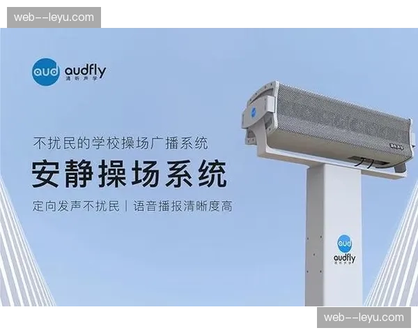 内容流向从中心广播迈向社群点播 传播结构彻底翻转